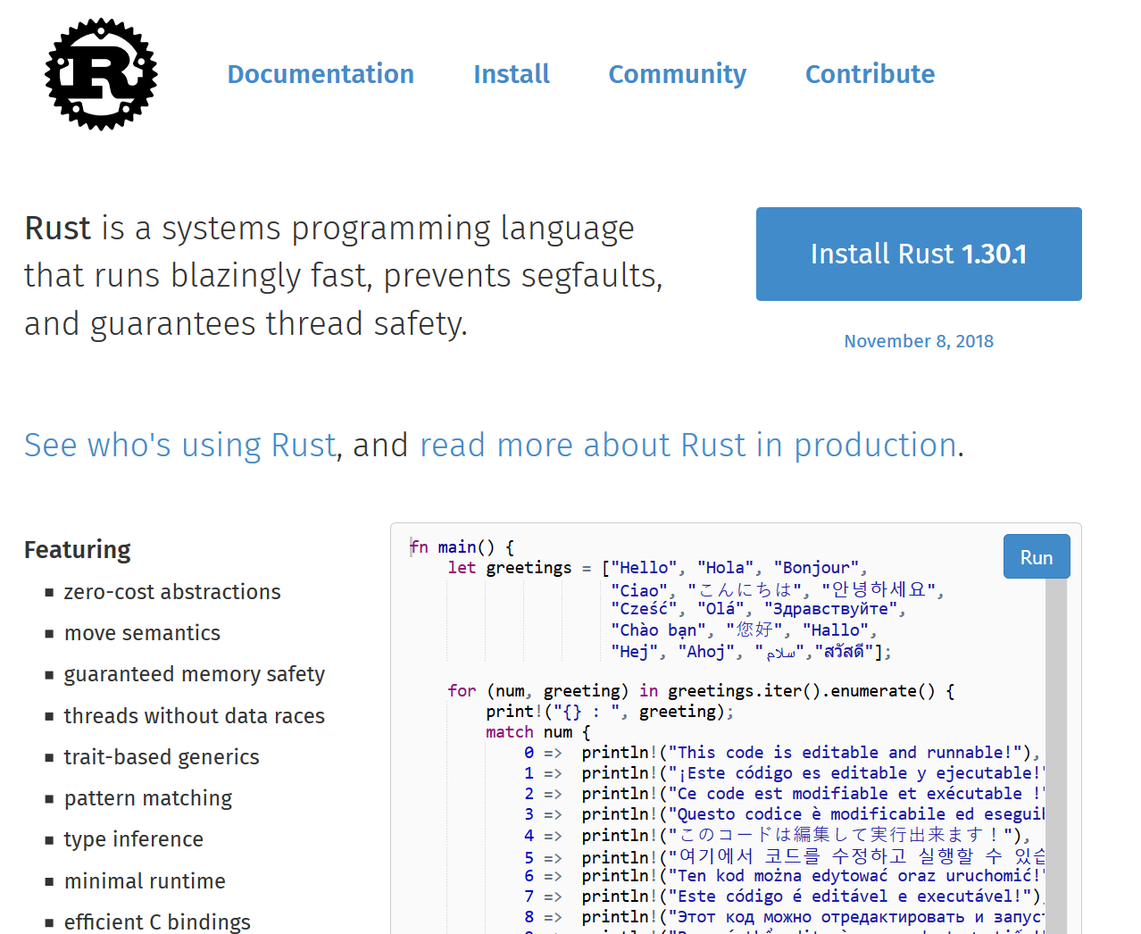rust website in 2018